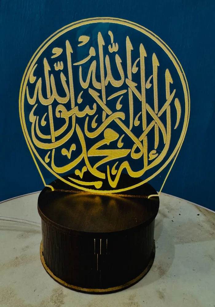 3D Kalma Glow Lamp - Decorology Planet