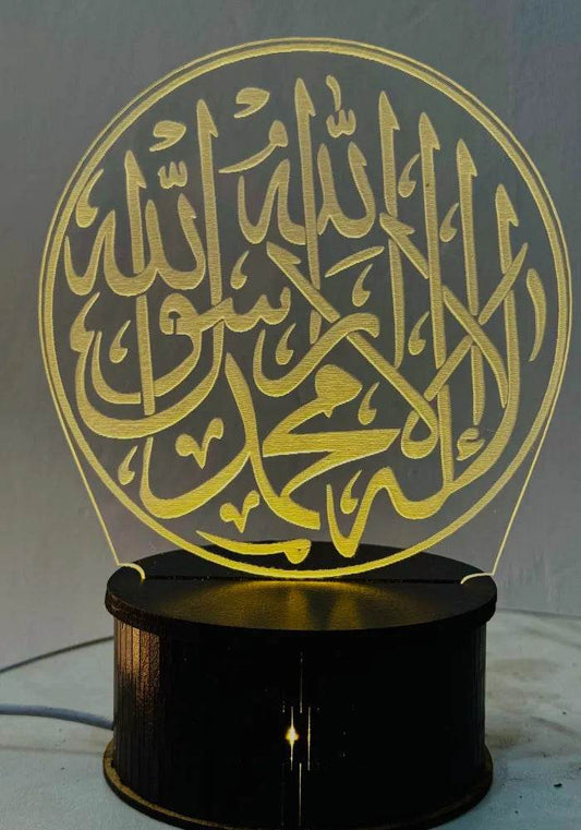 3D Kalma Glow Lamp - Decorology Planet